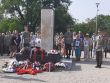 78. výročie Slovenského národného povstania