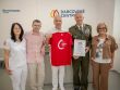 tbny nadrotmajster Miroslav tadler - 108-nsobn darca krvi