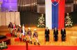 Oslavy 20. výročia vzniku Slovenskej republiky