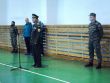 Vianočný kapor 2013