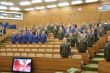 Odborné zhromaždenie hlavného lekára OS SR