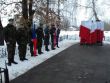 Od bitky čs. légií pri Bachmači uplynulo 100 rokov