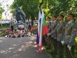 Pietna spomienka na padlých bulharských partizánov