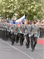 Uvítací ceremoniál