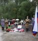 77. výročie Slovenského národného povstania