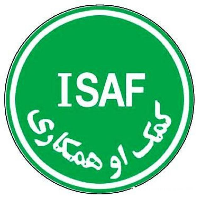 AVÍZO- SLÁVNOSTNÁ ROZLÚČKA ISAF